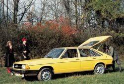 C2 (1976 - 1983)