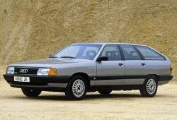 Avant (1982 - 1990)