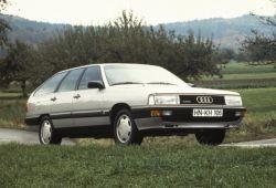 Avant (1983 - 1991)