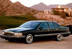 Sedan (1992 - 1996)