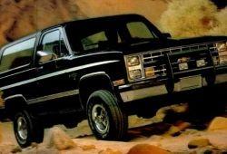 I (1982 - 1994)