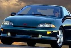 Sedan (1995 - 2005)