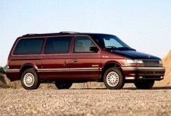 II (1991 - 1995)