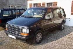 I (1984 - 1990)