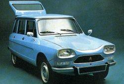 Kombi (1968 - 1978)