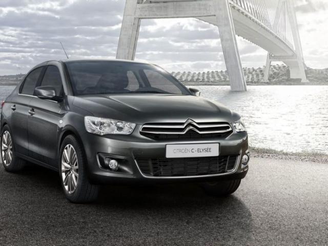 Sedan (2012 - 2016)