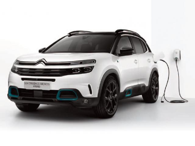 SUV Plug-In (2020 - 2022)