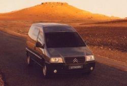 I (1994 - 2007)