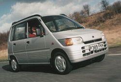 I (1995 - 1998)