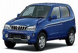 I (1997 - 2005)