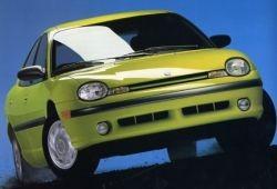 Coupe (1993 - 1999)