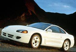 II (1993 - 1996)