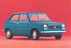 I (1971 - 1977)