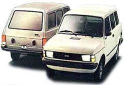 Kombi (1977 - 1981)