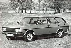 Kombi (1975 - 1985)