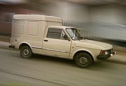 I (1977 - 1984)