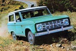 I (1966 - 1977)