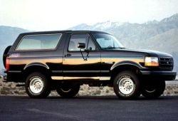 V (1992 - 1996)