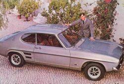 I (1968 - 1974)