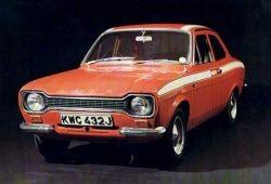 I (1968 - 1976)