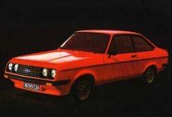RS 2000 (1974 - 1980)