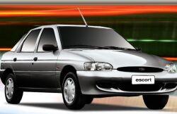VII (1995 - 2000)