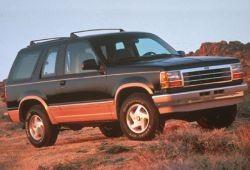 I (1990 - 1994)