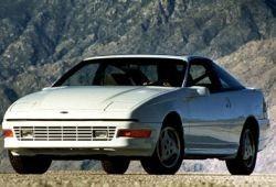 I (1988 - 1993)
