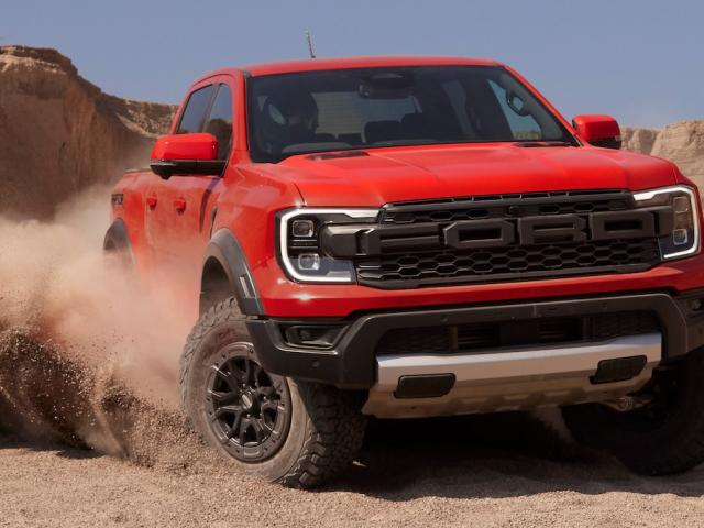 Ranger
