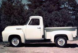 II (1953 - 1956)