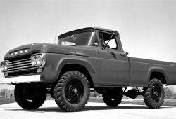 III (1957 - 1960)