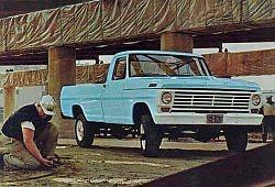 V (1967 - 1972)