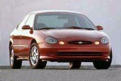 Sedan (1995 - 1999)