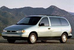I (1995 - 1999)