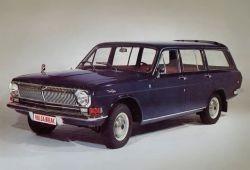 Kombi (1972 - 1977)