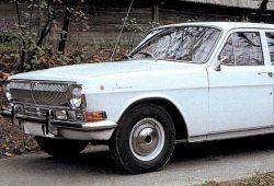 II (1977 - 1992)