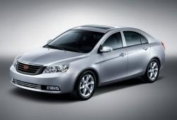 Emgrand EC7