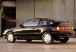 Coupe (1987 - 1991)