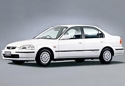 Sedan (1995 - 2001)