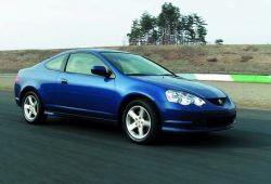 Integra