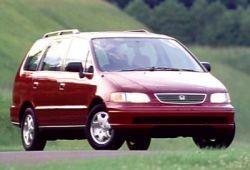 I (1994 - 1999)