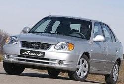 Sedan (1999 - 2005)