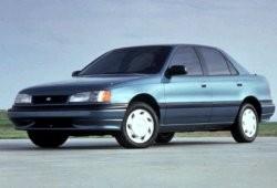 I (1990 - 1995)