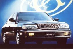 II (1992 - 1998)