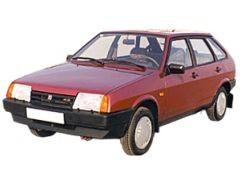 2109 (1984 - 2004)