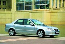 S (1998 - 2003)