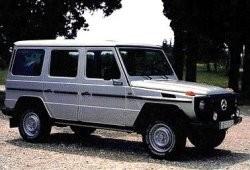 W460 (1979 - 1993)
