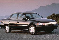 II (1992 - 1995)
