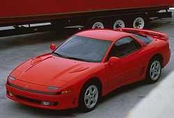 I (1990 - 1993)