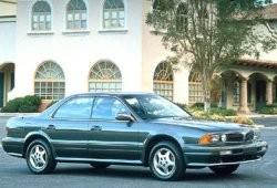 I (1991 - 1996)